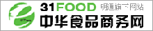 �л�ʳƷ������